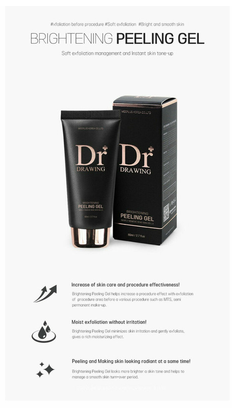 Dr. Drawing Peeling Gel